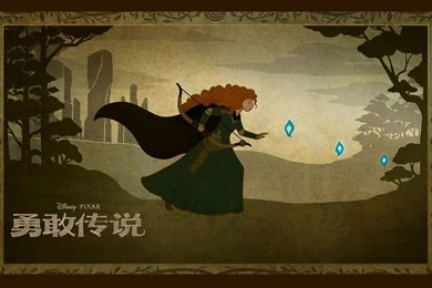 Brave Chinese Wallpapers   Brave Wallpapers (31446632)   Fanpop