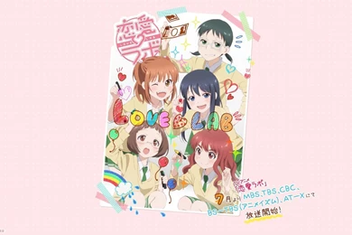 Love Lab, Wallpapers   Zerochan Anime Image Board