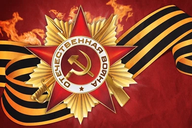 RUSSIAN FLAG Russia Flags Wallpapers