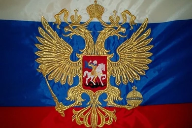 Russia Flag Wallpapers