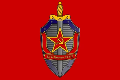 RUSSIAN FLAG Russia Flags Wallpapers