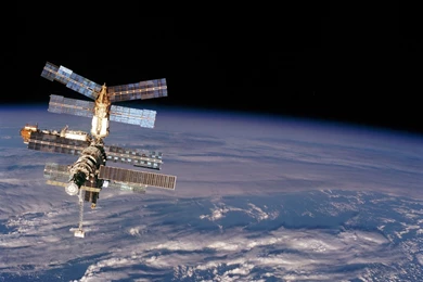 Earth / Space   Space Wallpapers (8071870)   Fanpop