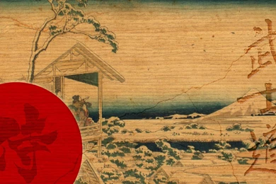 Japanese Art Hd Wallpapers   (