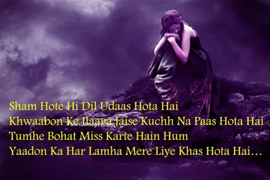 Bewafa Sad Shayari Wallpapers Hd For Girls