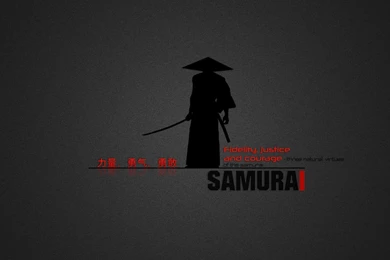 Samurai Bushido Code Katana Wallpapers