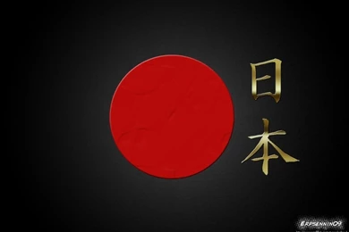 Top Japan Background Images For Pinterest