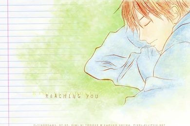Kazehaya   Kimi Ni Todoke Wallpapers (9082531)   Fanpop