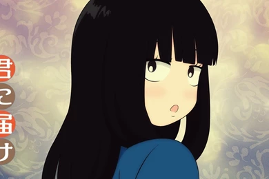 Sawako   Kimi Ni Todoke Wallpapers (20974383)   Fanpop