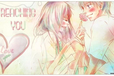 Kimi Ni Todoke Wallpapers By Cornelian On DeviantArt