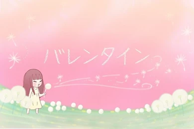 Browsing Wallpapers On DeviantArt