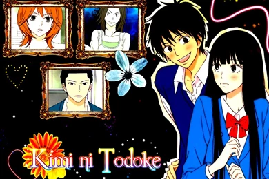 Wallpapers Kimi Ni Todoke Hd