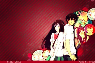 Kimi Ni Todoke Wallpapers By Keniagomes24 On DeviantArt