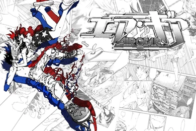 Air Gear Wallpapers   Version2a By JimTheRabidCow On DeviantArt