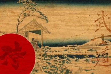 Japanese Art Hd Wallpapers   (