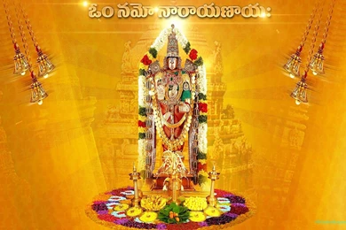 Tirupathi Bajaji HD Wallpapers 1080p   HD Hindu God Wallpapers ...