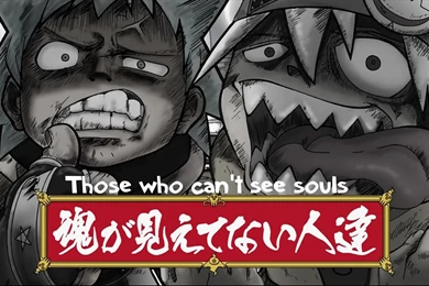 Soul Eater HD Wallpapers