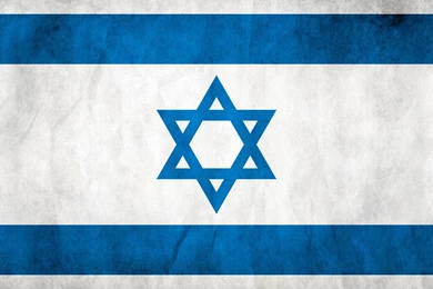 Israel Flag Wallpapers   Digital Art Wallpapers