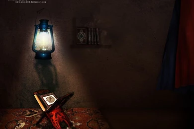 Wallpapers Ramadhan Keren