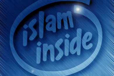 Free Islamic Wallpapers Desktop Background Images   IslamCan.com