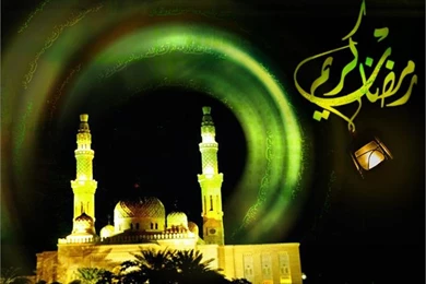 Wallpapers Islami
