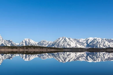 InterfaceLIFT: 2560x1080 Wallpapers Sorted By Ratings