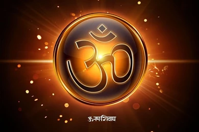Download Free HD Wallpapers : Om Shanti Om Hd Wallpapers   Download ...