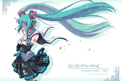 Hatsune Miku/