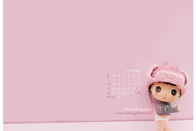 Cute Pink Wallpapers