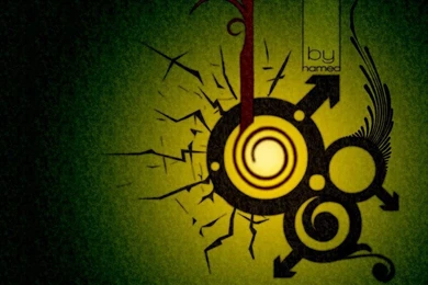 Sun Wallpapers By Hkhafan On DeviantArt