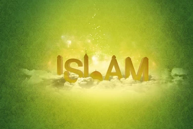 Islam Green Vector Art Desktop Wallpaper.jpg
