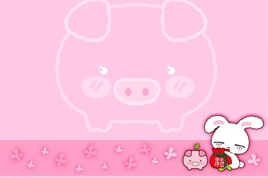 Top Flying Pig Wallpapers Displaying Images For Pinterest