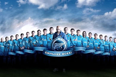 Download Wallpapers 1280x1024 Zenith, Team, Football, Sky, Clouds ...