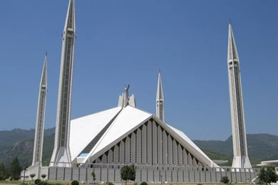 The Faisal Mosque Wallpapers