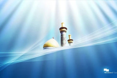 Islamic Wallpapers With Mosque In Vista/Windows 7 Style   Islamic ...