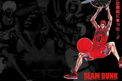 Download New Anime Slamdunk Wallpapers 1024x768