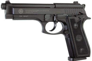 Download Guns Mobile Wallpapers