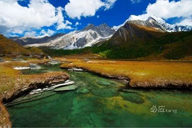 Scenery In Southwest China Full High Definition Nature Backgrounds ...