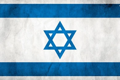 Israel Flag Wallpapers   Digital Art Wallpapers