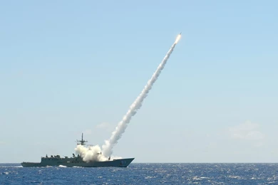 Sea Ship Rocket Launch Military Navy Ocean Weapon Weapons ...