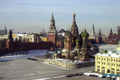 Moscow Red Square Top Picture High Definition Picture / Wallpapers ...