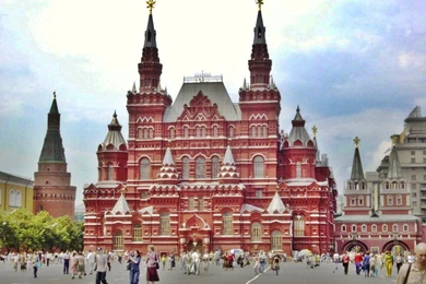 Red Square In Moscow   Sights