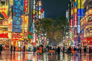 Home Page   A Blog Called Wonk.