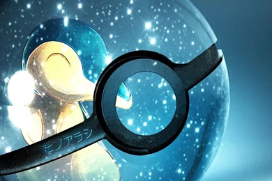 Iphone 4s Wallpapers 3d Nature