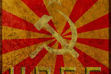 Soviet Union Mobile Wallpapers By Lambusado On DeviantArt