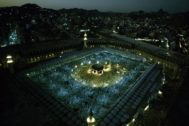 Wallpapers Mekkah   Wallpapers Animal Hd