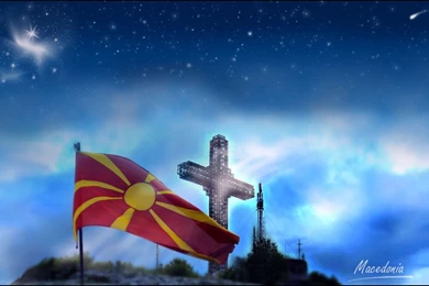 File:Macedonia Wallpapers By Sumar4e.jpg Wikimedia Commons