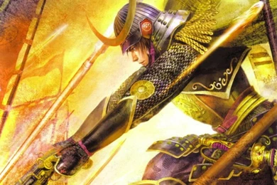 KOEI Warriors   A Site For KOEI Information. A Community For Every ...