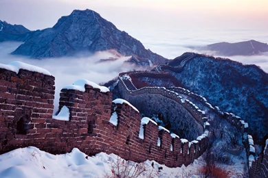 Ancient: Beautiful Great Wall China Winter Bricks Mountains ...