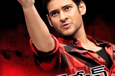 The Businessman Movie Wallpapers   Picture 141557