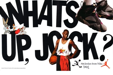 A Capite Ad Calcem: DUNK FUNK